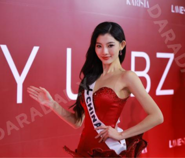 งานแถลงข่าว KATHY LABZ พบ กระแต อาร์สยาม และ คุณโตชิ จิรธีปต์