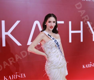 งานแถลงข่าว KATHY LABZ พบ กระแต อาร์สยาม และ คุณโตชิ จิรธีปต์