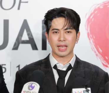 งานก้าวสู่ 10 ปี อีจัน