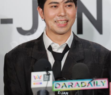 งานก้าวสู่ 10 ปี อีจัน