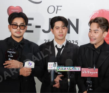 งานก้าวสู่ 10 ปี อีจัน