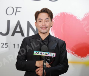 งานก้าวสู่ 10 ปี อีจัน