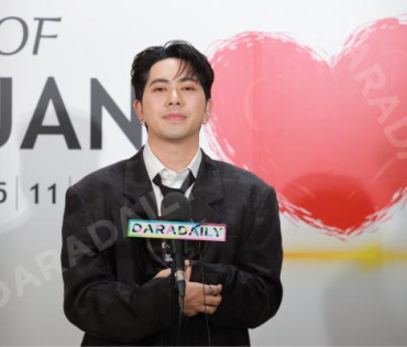 งานก้าวสู่ 10 ปี อีจัน