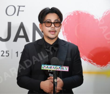 งานก้าวสู่ 10 ปี อีจัน