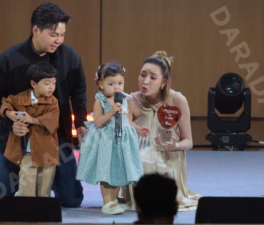 งานก้าวสู่ 10 ปี อีจัน