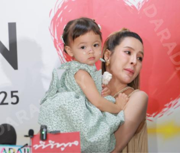 งานก้าวสู่ 10 ปี อีจัน