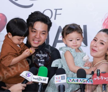 งานก้าวสู่ 10 ปี อีจัน