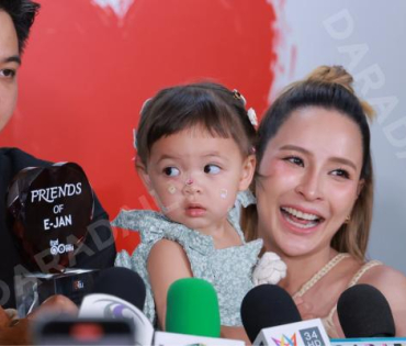 งานก้าวสู่ 10 ปี อีจัน