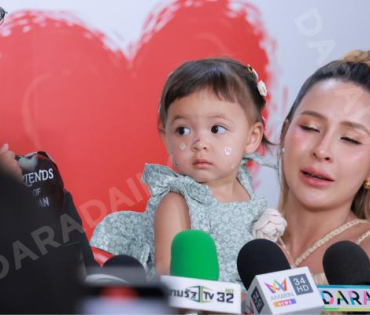 งานก้าวสู่ 10 ปี อีจัน