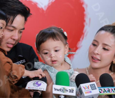 งานก้าวสู่ 10 ปี อีจัน