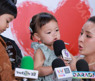 งานก้าวสู่ 10 ปี อีจัน