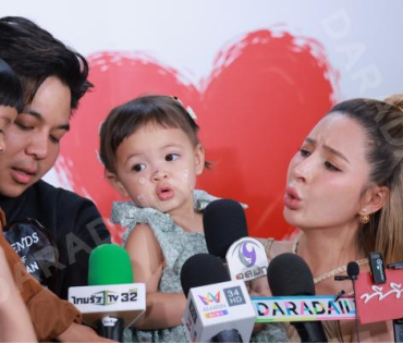 งานก้าวสู่ 10 ปี อีจัน