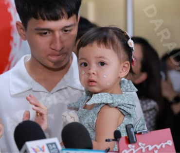 งานก้าวสู่ 10 ปี อีจัน