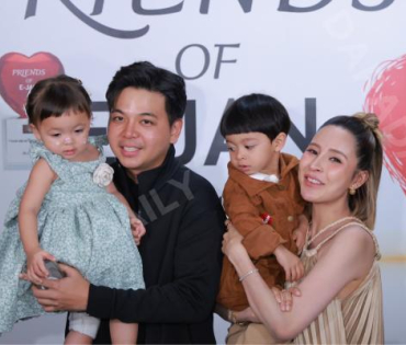 งานก้าวสู่ 10 ปี อีจัน