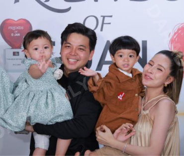 งานก้าวสู่ 10 ปี อีจัน