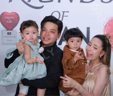 งานก้าวสู่ 10 ปี อีจัน