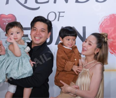 งานก้าวสู่ 10 ปี อีจัน