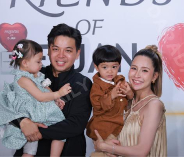 งานก้าวสู่ 10 ปี อีจัน