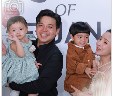 งานก้าวสู่ 10 ปี อีจัน