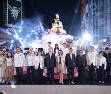 งานเปิดไฟต้นคริสต์มาส MBK Center Sparkling Happiness Light Up Ceremony