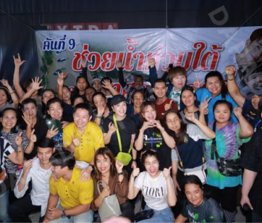 ภาพบรรยากาศรับบริจาคช่วยน้ำท่วม เจนนี่ ได้หมดถ้าสดชื่น