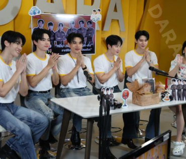 “หยิ่น-วอร์” พร้อมเสิร์ฟ “ที่รักสารวัตรเธียร์” ชวนเติมความฟินยกกำลัง 5