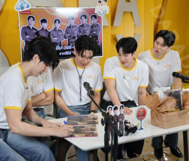 “หยิ่น-วอร์” พร้อมเสิร์ฟ “ที่รักสารวัตรเธียร์” ชวนเติมความฟินยกกำลัง 5