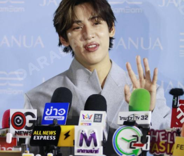 "แบมแบม กันต์พิมุกต์" ร่วมงาน “JANUA X BAMBAM” 
