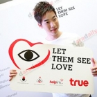 ซาร่า, ไอซ์, บีม และเหล่า AF เข้าร่วมงานแถลงข่าว "Let them see love" ปีที่ 8