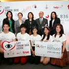 ซาร่า, ไอซ์, บีม และเหล่า AF เข้าร่วมงานแถลงข่าว "Let them see love" ปีที่ 8