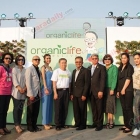 "เต้ย-พงศกร" และเหล่าศิลปินดารา ร่วมเปิดงาน Organic Life festival ครั้งที่ 2