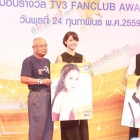 เหล่าดาราตบเท้ารับรางวัลใน งานมอบรางวัล tv3 fanclub 2015