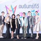 "แหม่ม-แคทลียา" พร้อมเหล่าดาราร่วมงานเปิดตัวรายการใหม่