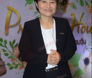 "แพทตี้-เต๋า-เบเบ้-ฟาล" ในงานเปิดตัวซีรีส์ "Princess Hours Thailand" 