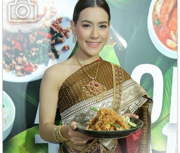 "คิมเบอร์ลี" ร่วมงานเปิดตัวแคมเปญ Aroi Thai