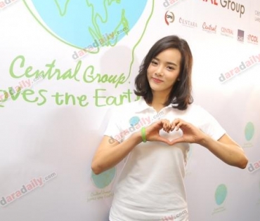  เปิดกิจกรรม CENTRAL Group Loves the Earth 