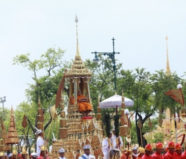 ขบวนพระบรมราชอิสริยยศ พระราชพิธีถวายพระเพลิงพระบรมศพ พระบาทสมเด็จพระปรมินทรมหาภูมิพลอดุลยเดช บรมนาถบพิตร