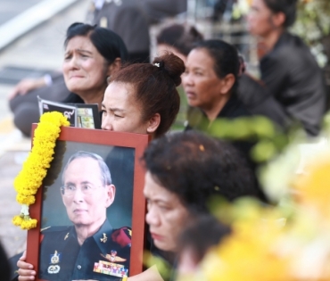 ขบวนพระบรมราชอิสริยยศ พระราชพิธีถวายพระเพลิงพระบรมศพ พระบาทสมเด็จพระปรมินทรมหาภูมิพลอดุลยเดช บรมนาถบพิตร