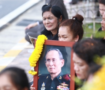 ขบวนพระบรมราชอิสริยยศ พระราชพิธีถวายพระเพลิงพระบรมศพ พระบาทสมเด็จพระปรมินทรมหาภูมิพลอดุลยเดช บรมนาถบพิตร