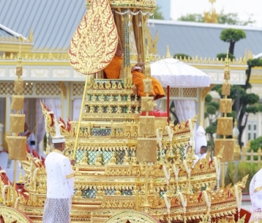 ขบวนพระบรมราชอิสริยยศ พระราชพิธีถวายพระเพลิงพระบรมศพ พระบาทสมเด็จพระปรมินทรมหาภูมิพลอดุลยเดช บรมนาถบพิตร