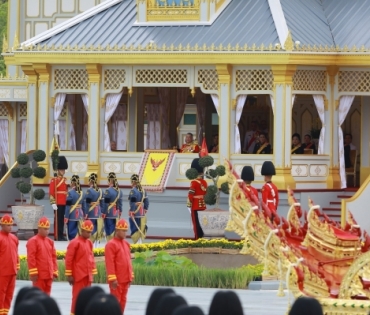 ขบวนพระบรมราชอิสริยยศ พระราชพิธีถวายพระเพลิงพระบรมศพ พระบาทสมเด็จพระปรมินทรมหาภูมิพลอดุลยเดช บรมนาถบพิตร