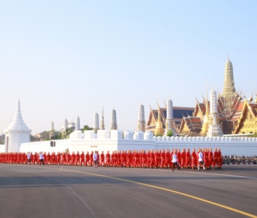 ประมวลภาพรุ่งเช้า 26 ตุลาคม 60 ณ ท้องสนามหลวง