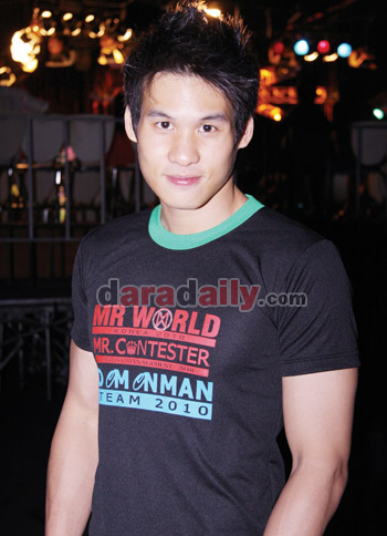 โดมอนแมน"แม็กซ์-รัฐศาสตร์"เหลาหล่อด้วยทรีทเมนต์