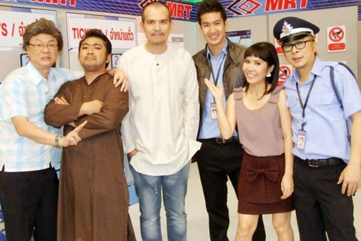 “เดี่ยว” รอดหวุดหวิด