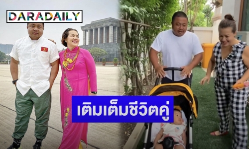 เปิดใจ “แหม่ม สุริวิภา” หลังประกาศรับเด็กน้อยมาเป็นลูก