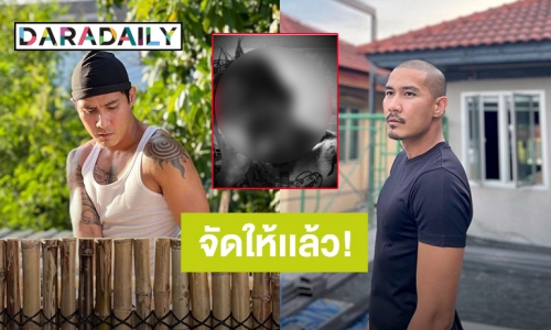 แฟนคลับร้องกรี๊ด! “แบงค์ แคลช” ปล่อยภาพผมยาวตามคำขอแล้ว