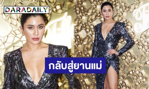 “ปู ไปรยา” สวยสับอวดหุ่นแซ่บ ปังสมฐานะนางเอกฮอลลีวูด 