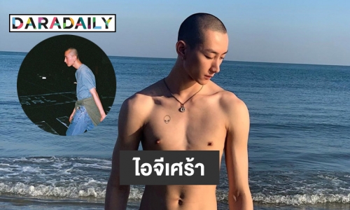 ไอจีเศร้าสูญเสีย “เคนโด้ กุลภัทร” วงการแห่อาลัย