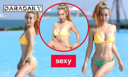 ว้าว “วีเจจ๋า” sexy beachlife