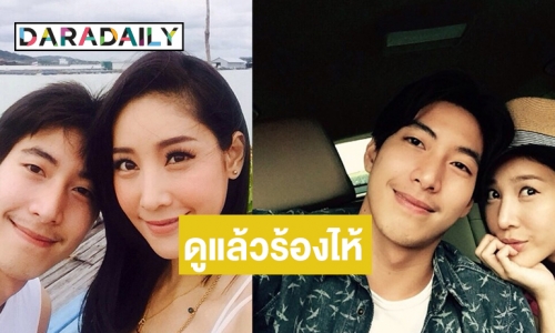 น้ำตาไหลเลย! เปิดภาพความทรงจำ “โตโน่-แตงโม” ที่ไม่เคยลบ